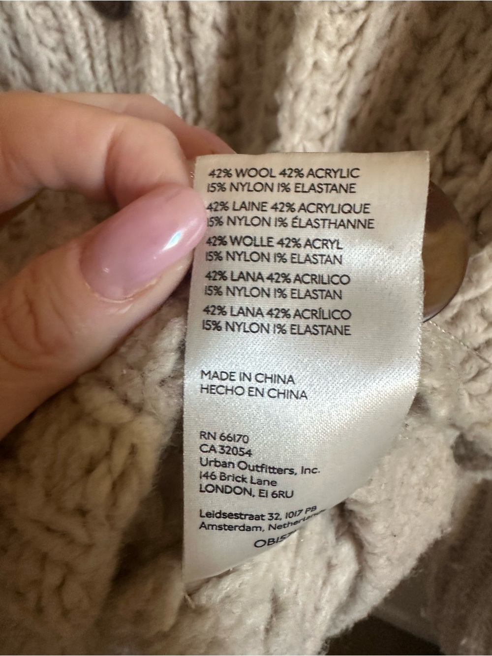 Anthropologie Cream Knit Cardigan with Yellow Star Motif - Picture 12 of 12
